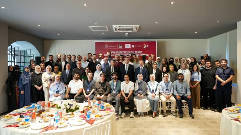 Closing Ceremony Held for the Artificial Intelligence-Supported Social Science Research Project